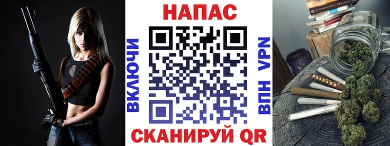 Какие есть наркотики Усолье-Сибирское Гашиш СК АМФЕТАМИН Метамфетамин Мефедрон Cocaine