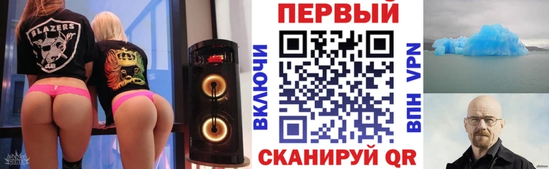Amphetamine 98%  цена   Усолье-Сибирское 