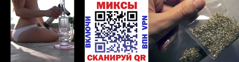 БУТИРАТ бутик  Усолье-Сибирское 