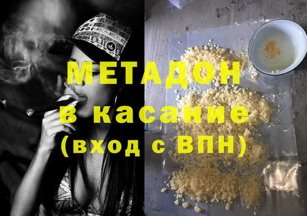 mdpv Алзамай