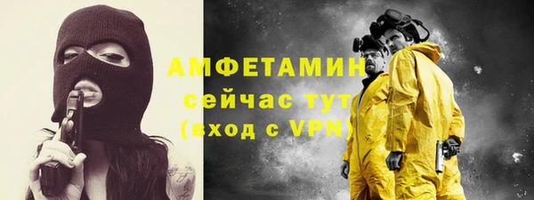 mdpv Алзамай