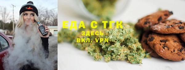 mdpv Алзамай