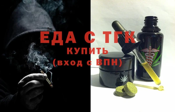 таблы Алексеевка