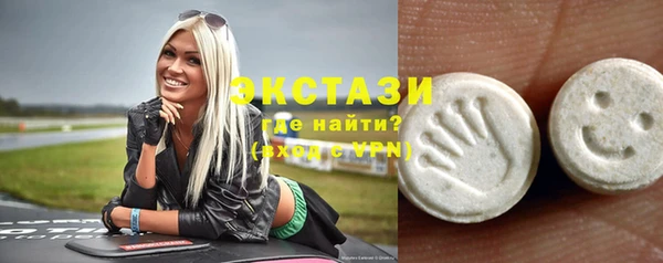 таблы Алексеевка