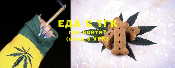 а пвп мука Алексин