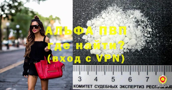 mdpv Алзамай