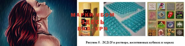а пвп мука Алексин