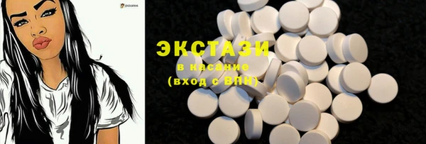а пвп мука Алексин