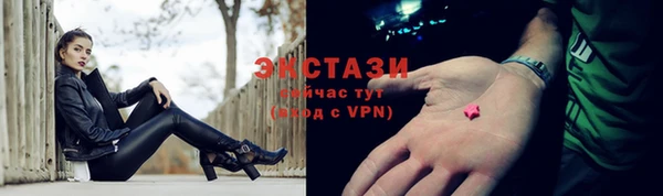таблы Алексеевка