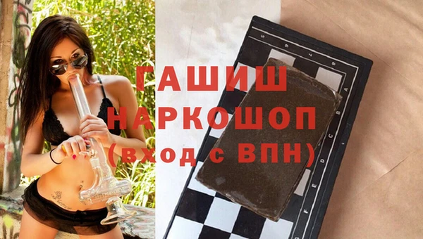 прущие грибы Абдулино