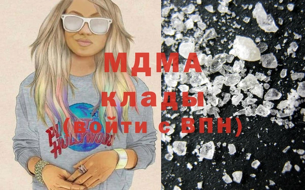а пвп мука Алексин