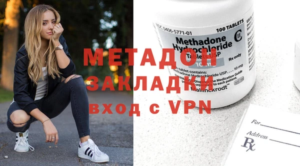 а пвп мука Алексин