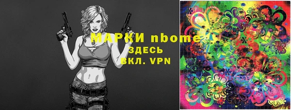 а пвп мука Алексин