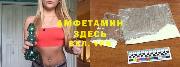 mdpv Алзамай