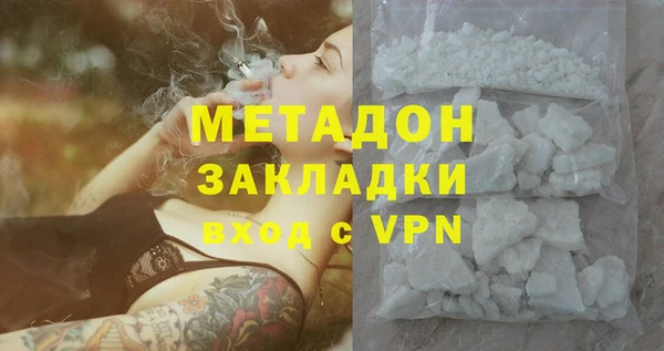 таблы Алексеевка