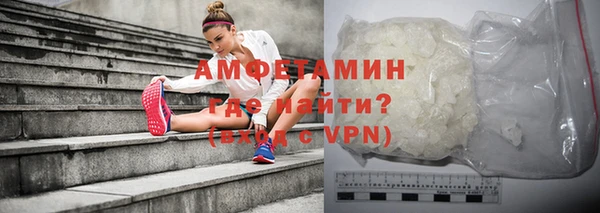 mdpv Алзамай