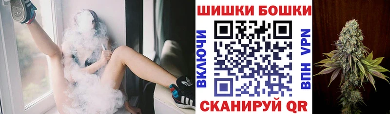 Каннабис THC 21%  наркотики  Усолье-Сибирское 